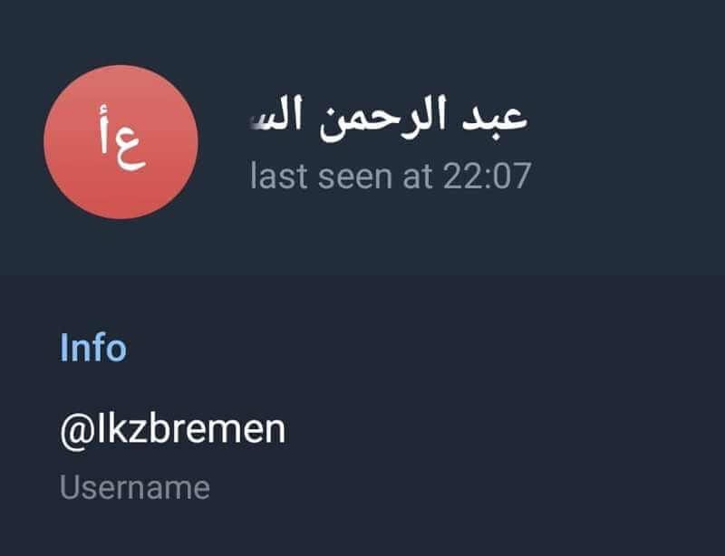 Einer der Administratoren der Telegram-Gruppe.