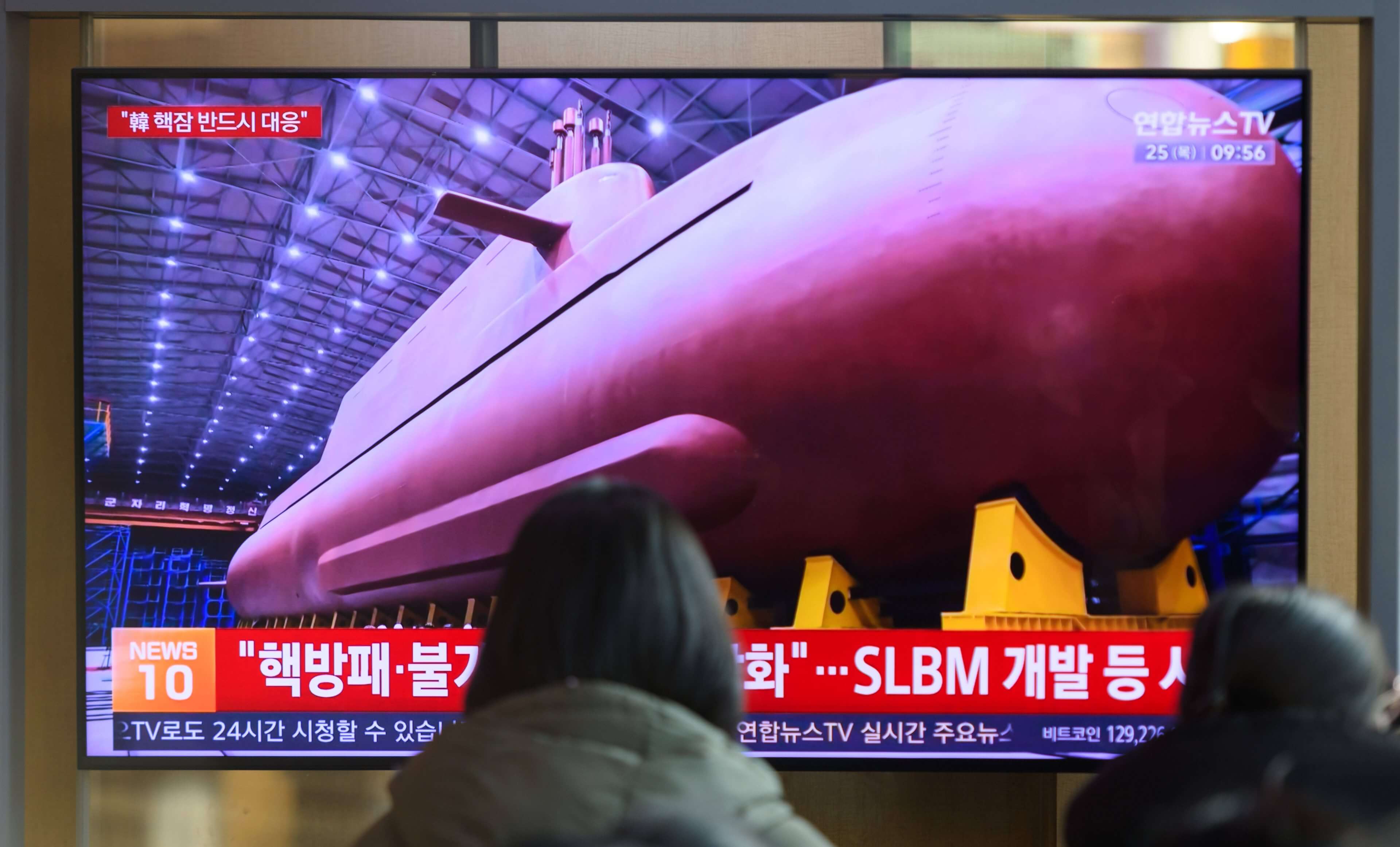 Neue Fotos zeigen das Atom-U-Boot.