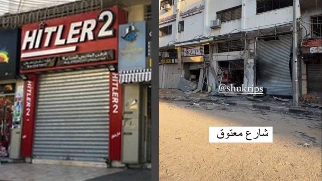 Zerbombt: Shop „Hitler 2“ in Gaza ausgebrannt - news - exxpress Nachrichten