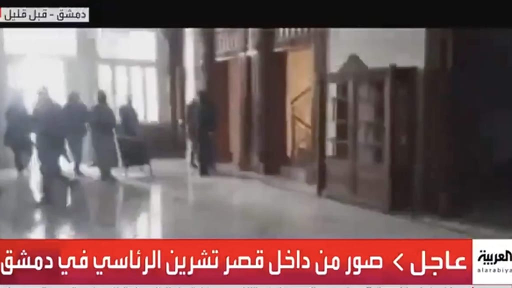 Video zeigt Islamisten im Präsidentenpalast in Damaskus - news - exxpress Nachrichten