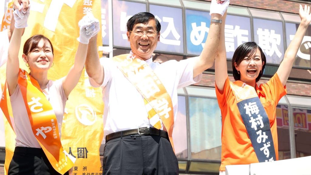 Auch in Japan: Rechte füllt das Vakuum der Mitte - politik - exxpress Nachrichten