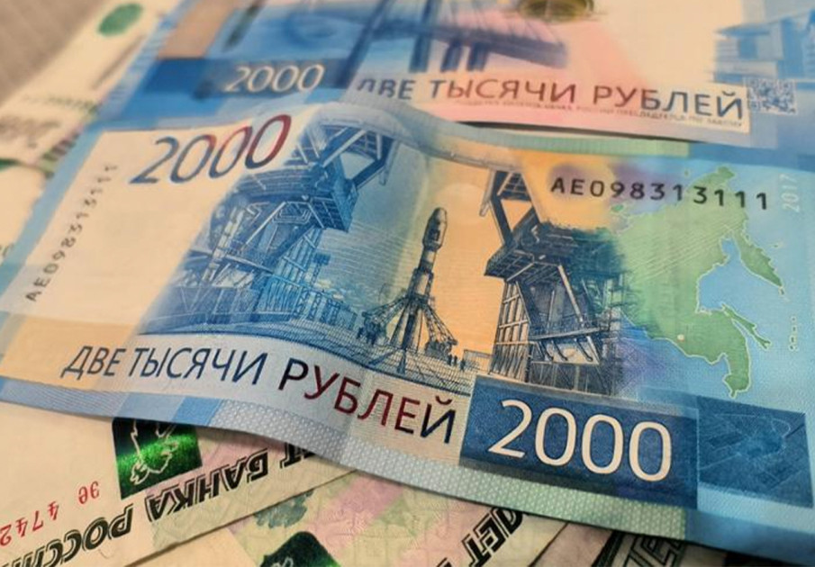 Geld Aus Russland: 200 Milliarden Eingefroren – Zinsen Sollen An ...