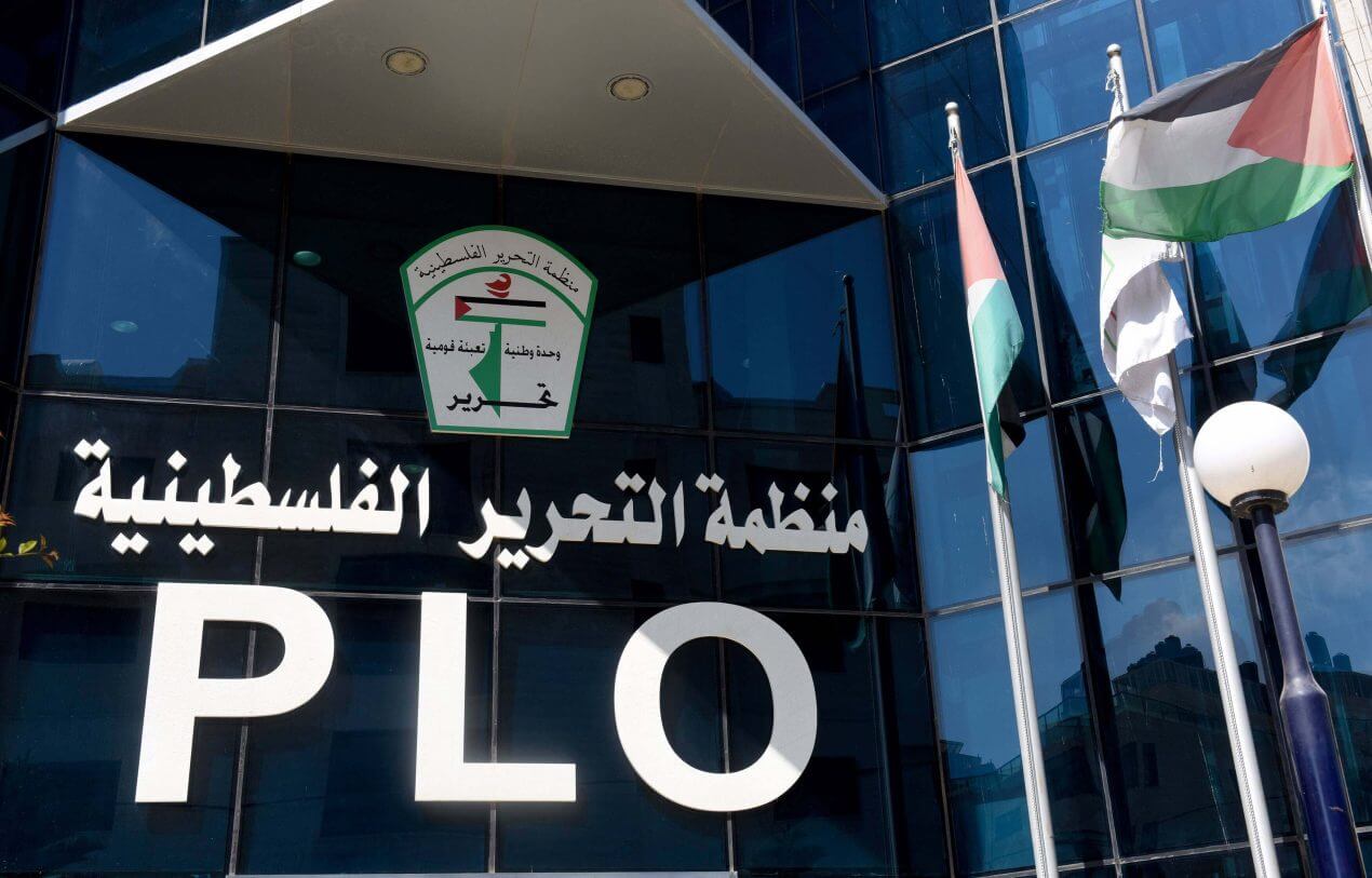 ZDA uvedle sankcije proti Palestinski avtonomiji zaradi podpore terorizmu